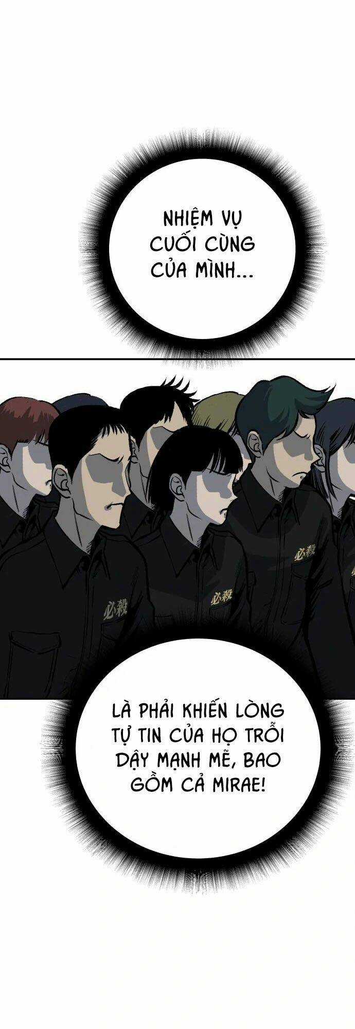 Người Thây Ma Chapter 25 trang 32