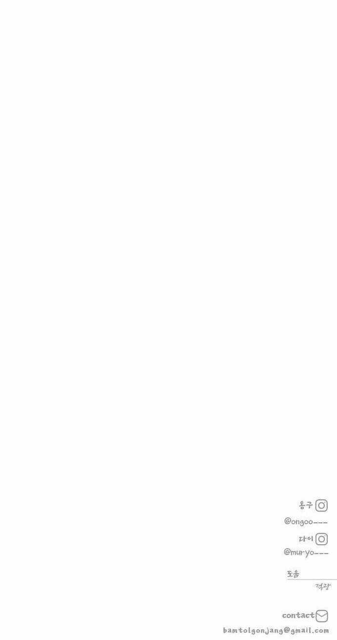 Người Thây Ma Chapter 27 trang 151