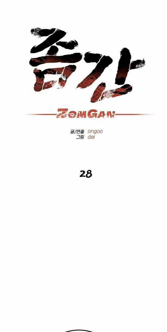 Người Thây Ma Chapter 28 trang 27