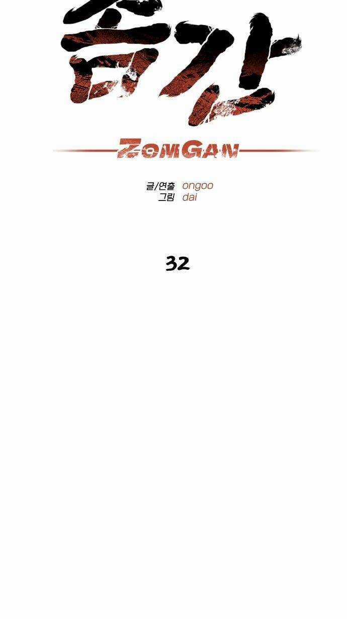 Người Thây Ma Chapter 32 trang 57