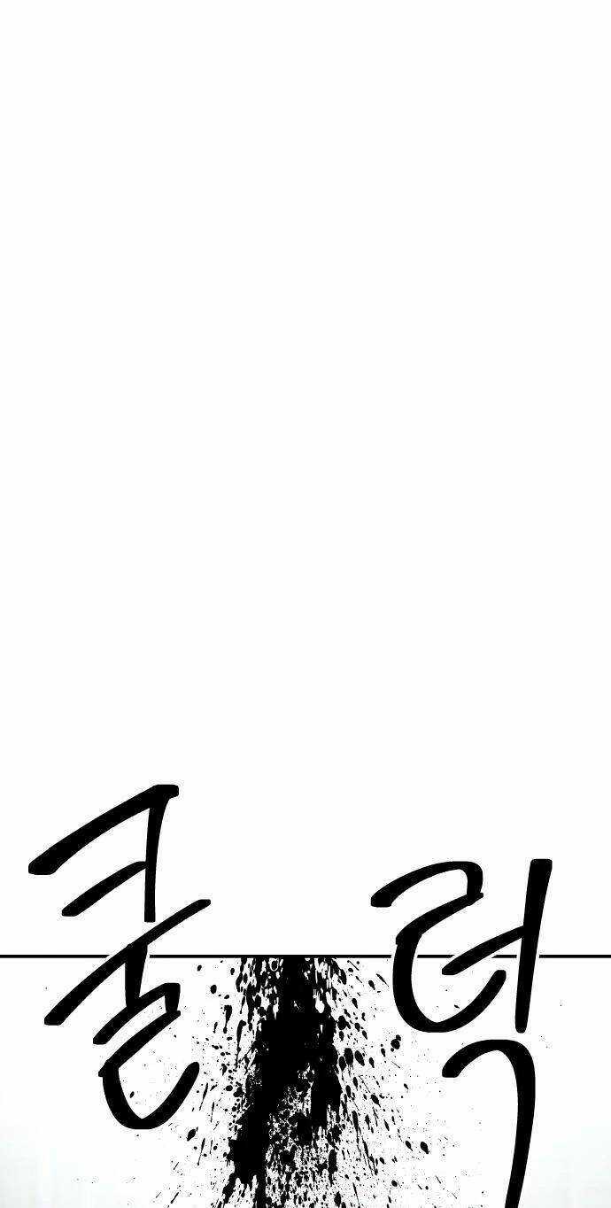 Người Thây Ma Chapter 33 trang 102