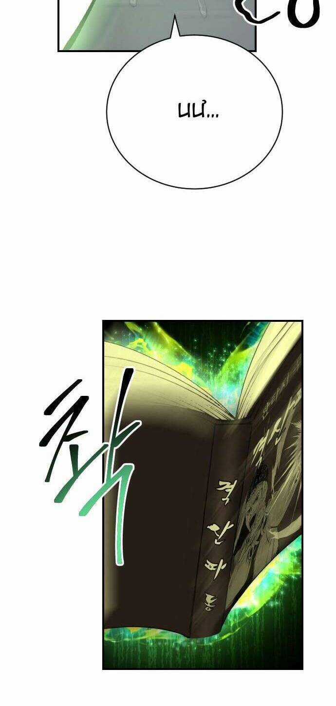 Người Thây Ma Chapter 35 trang 53