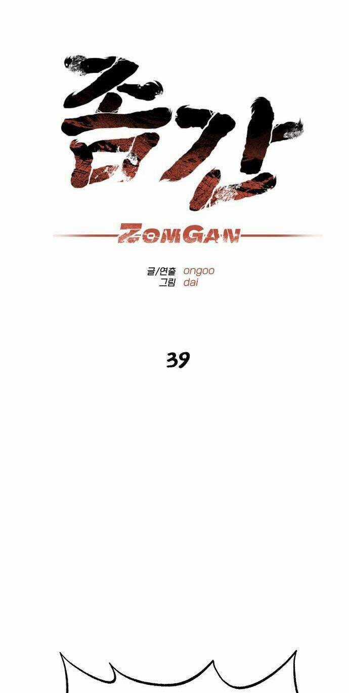 Người Thây Ma Chapter 39 trang 17