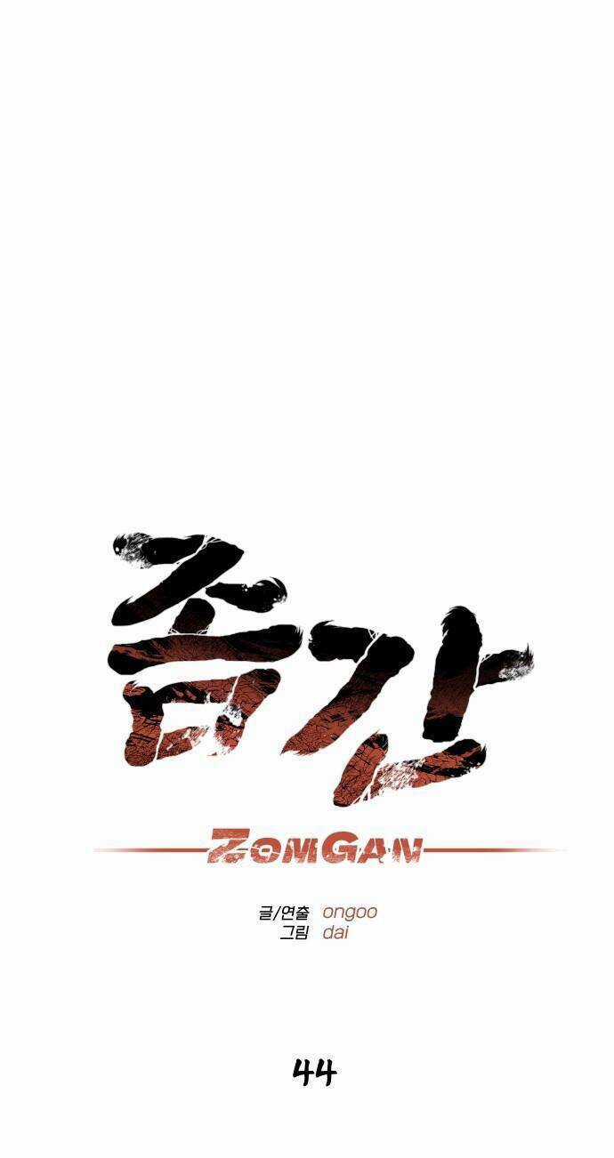 Người Thây Ma Chapter 44 trang 25