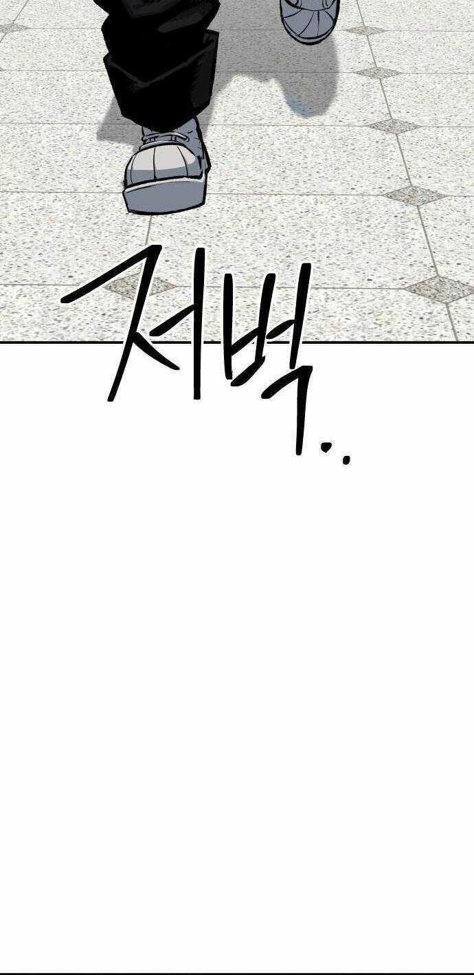 Người Thây Ma Chapter 45 trang 4