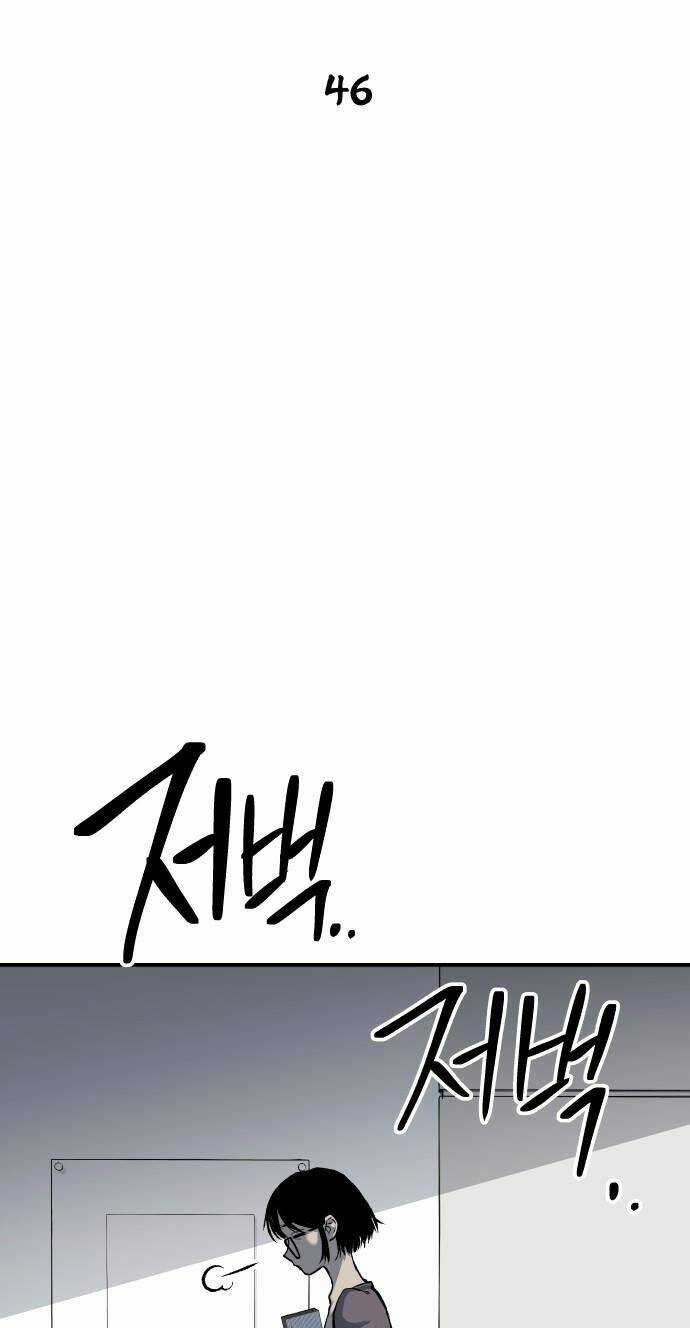 Người Thây Ma Chapter 46 trang 4