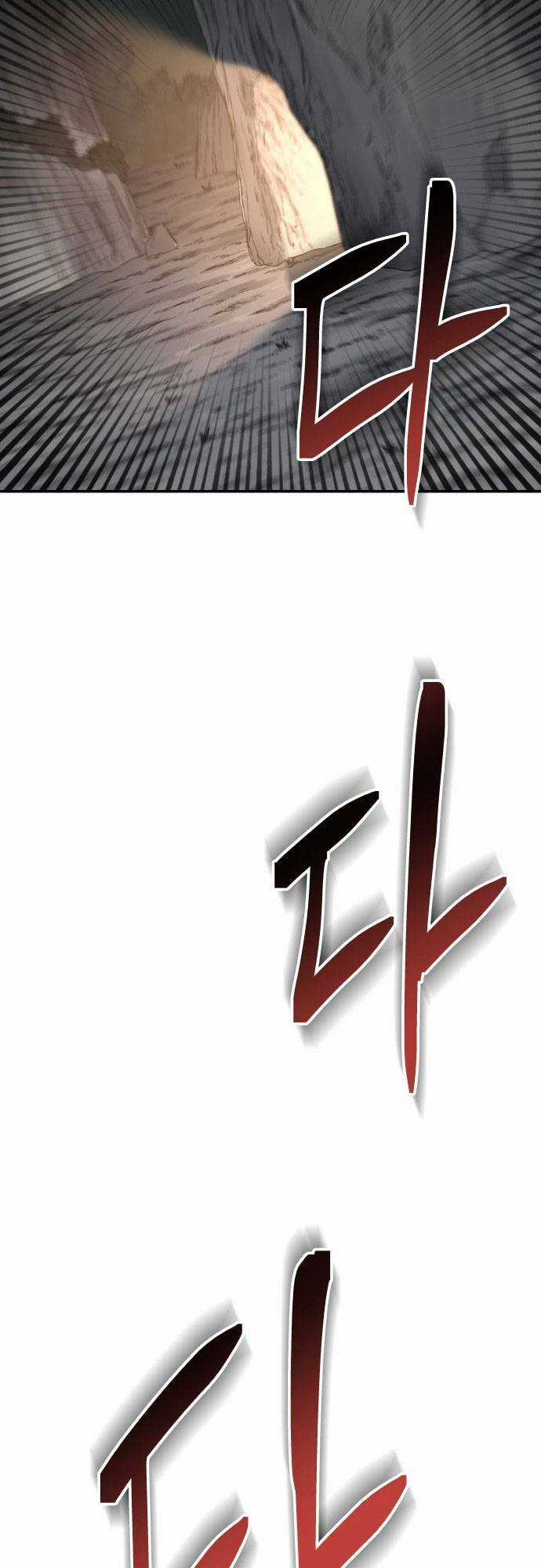 Người Thây Ma Chapter 5 trang 47