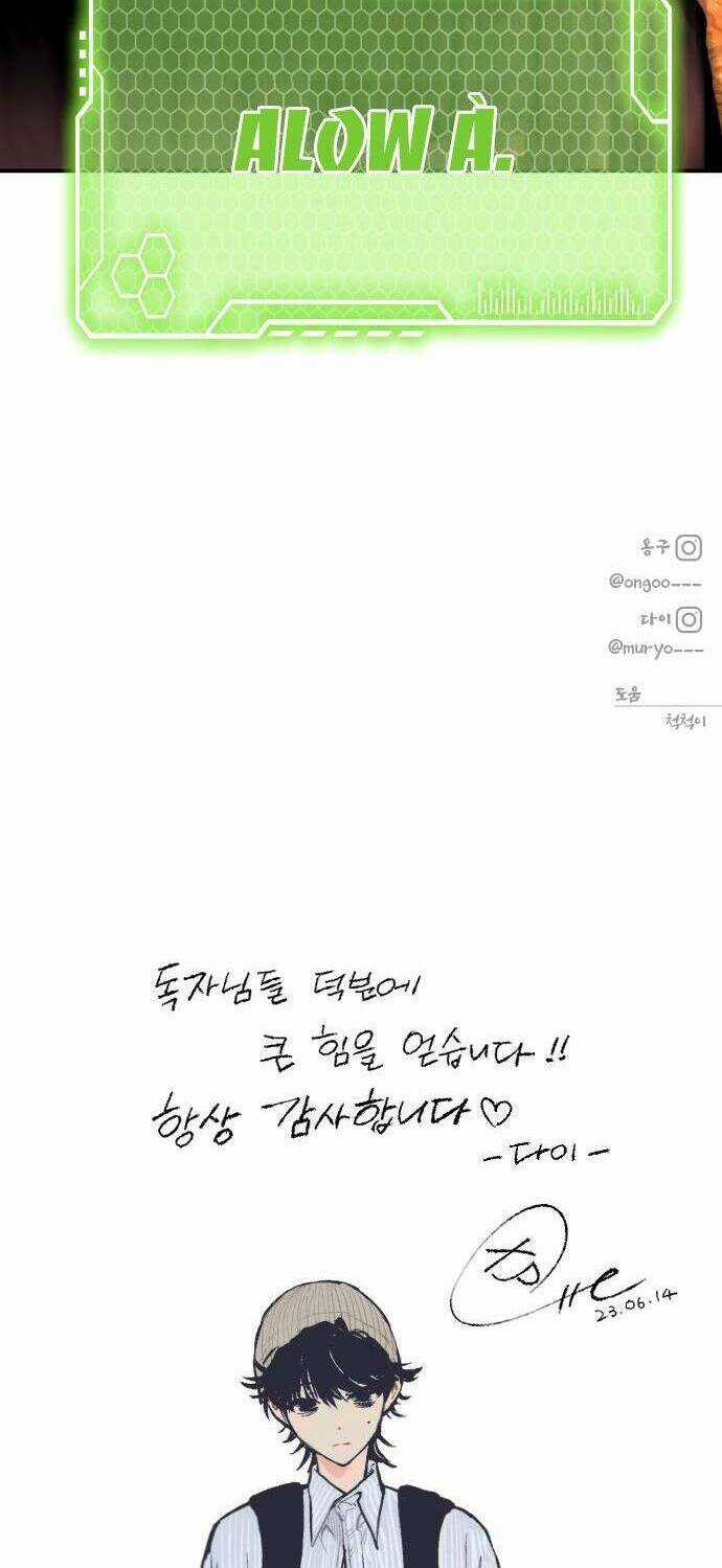 Người Thây Ma Chapter 53 trang 119