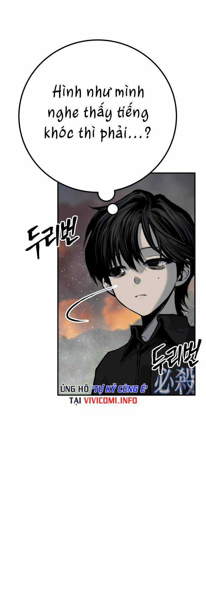 Người Thây Ma Chapter 56 trang 4