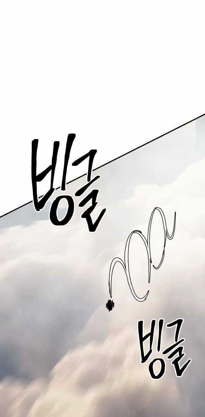 Người Thây Ma Chapter 57 trang 45