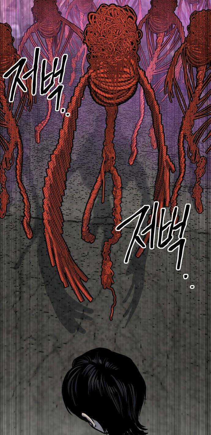 Người Thây Ma Chapter 59 trang 108