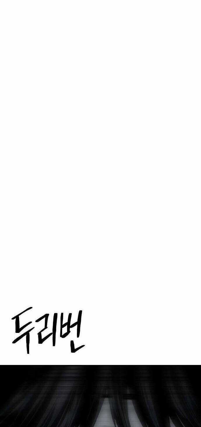 Người Thây Ma Chapter 59 trang 92