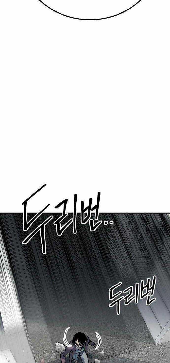 Người Thây Ma Chapter 61 trang 67