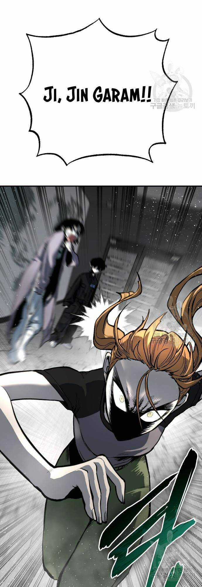 Người Thây Ma Chapter 64 trang 25