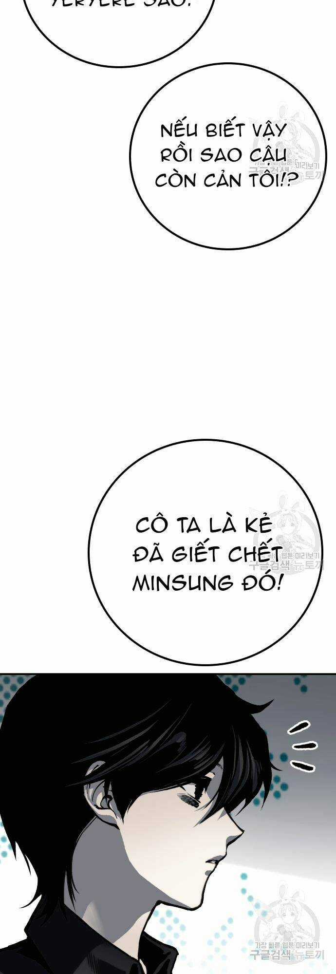 Người Thây Ma Chapter 64 trang 3