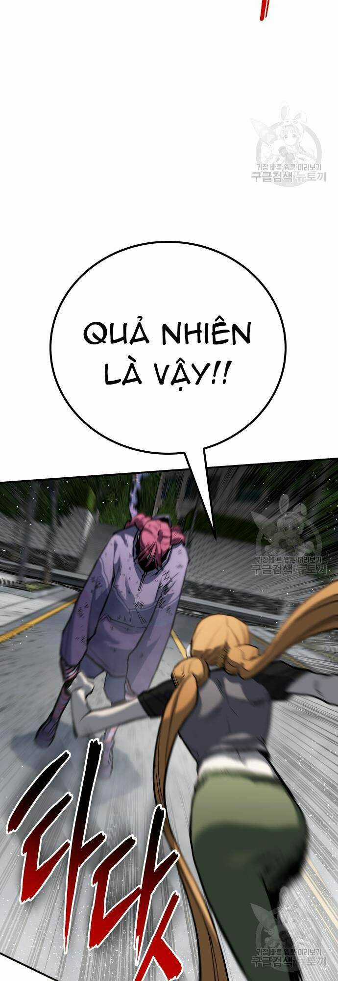 Người Thây Ma Chapter 64 trang 33