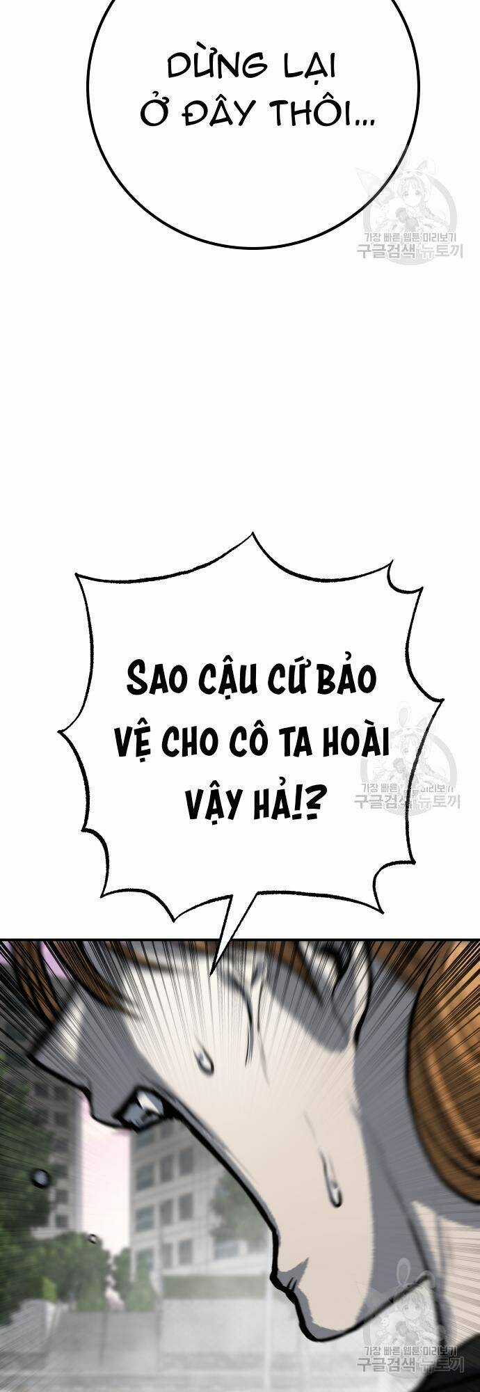 Người Thây Ma Chapter 64 trang 50