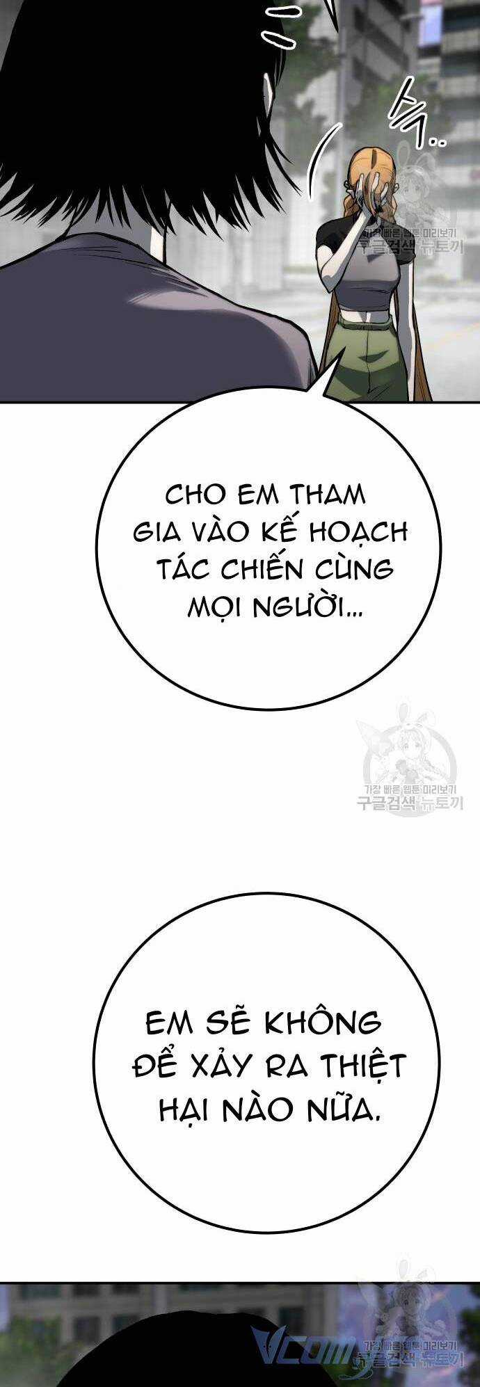 Người Thây Ma Chapter 64 trang 66