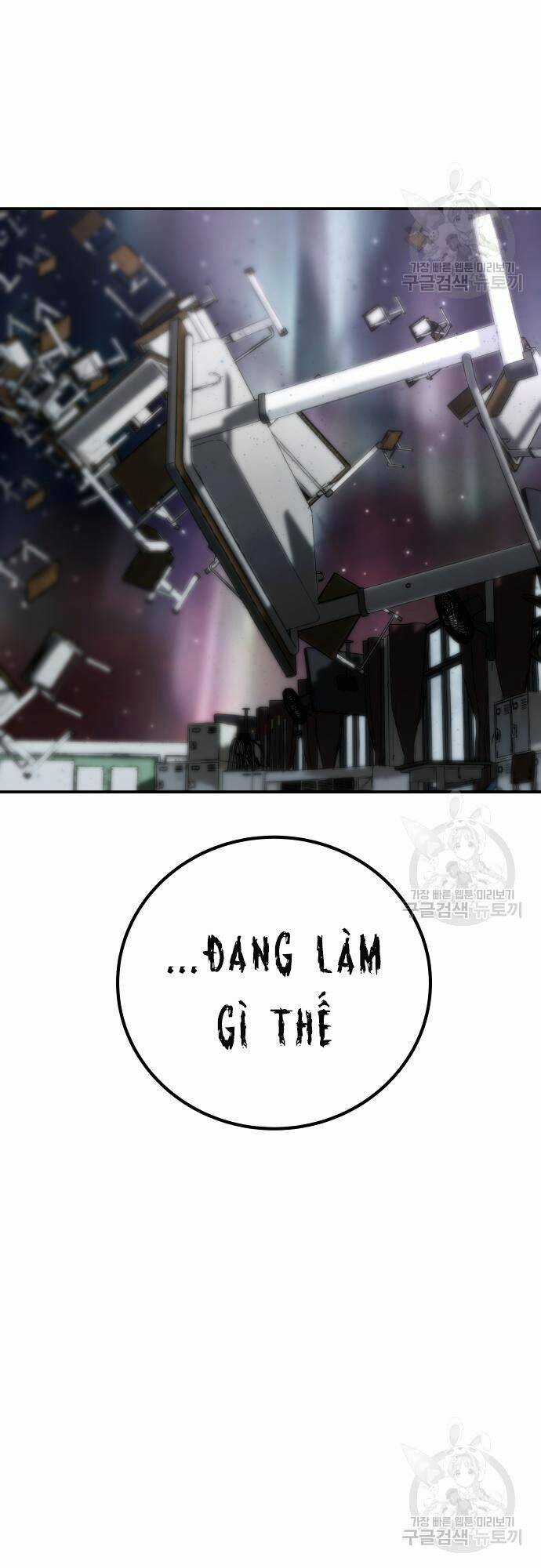 Người Thây Ma Chapter 64 trang 74