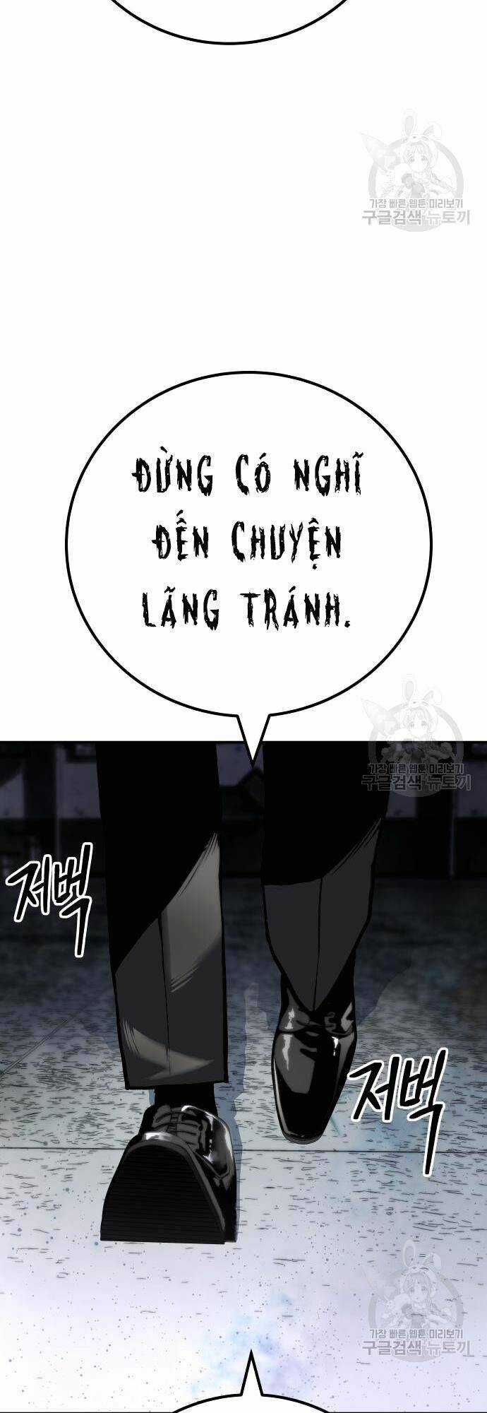 Người Thây Ma Chapter 64 trang 77