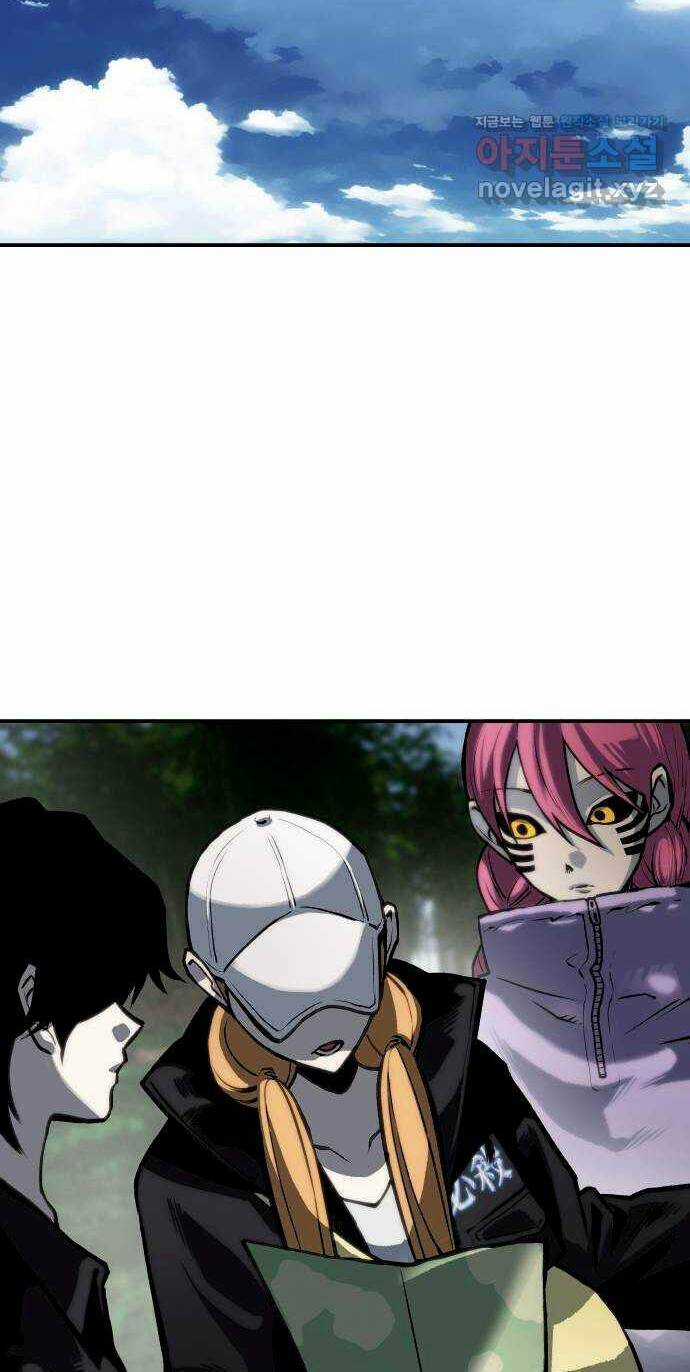 Người Thây Ma Chapter 66 trang 39