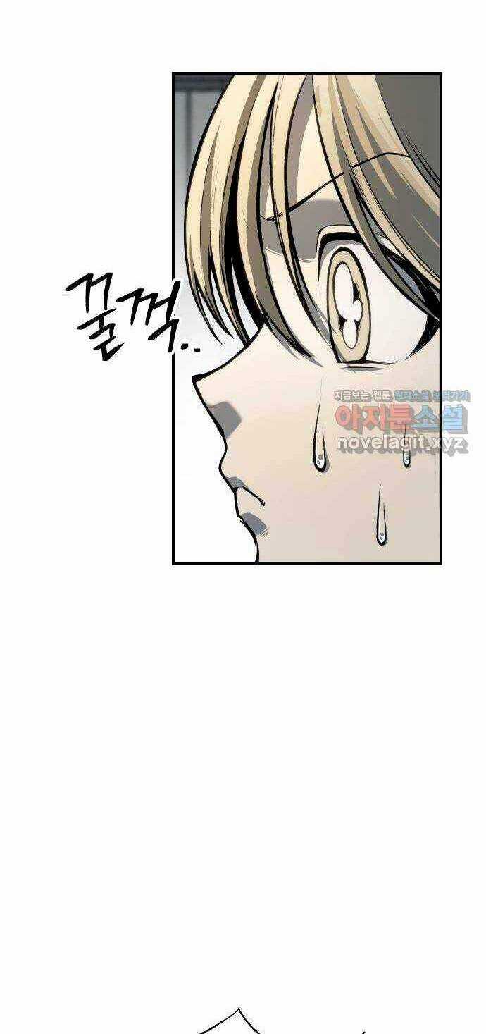 Người Thây Ma Chapter 66 trang 57