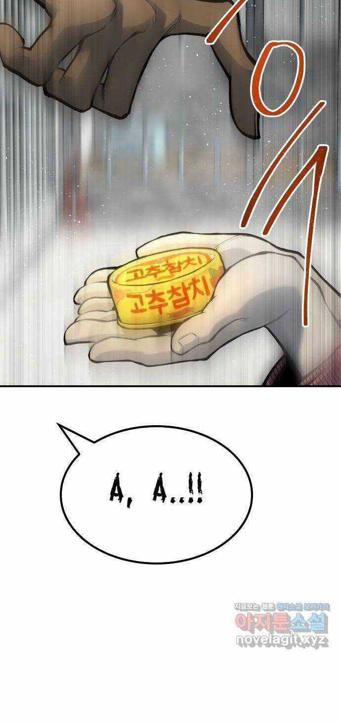 Người Thây Ma Chapter 66 trang 62