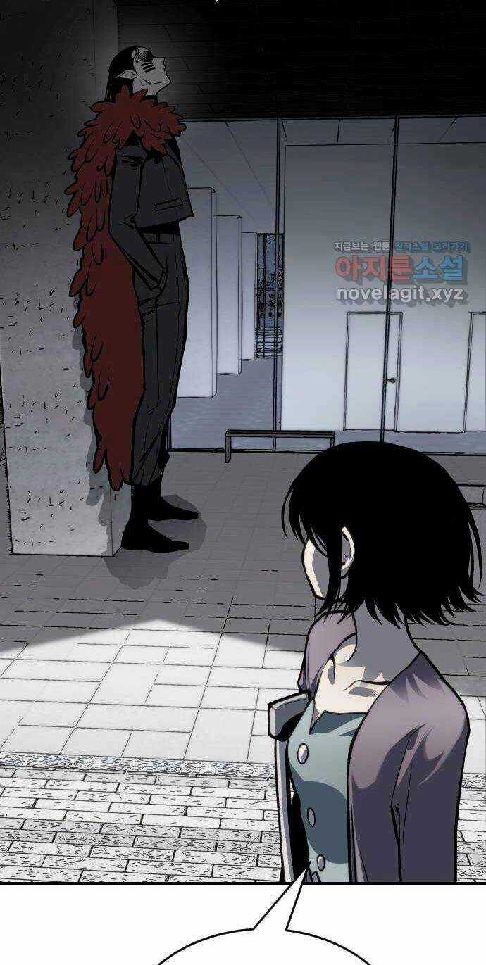 Người Thây Ma Chapter 66 trang 90