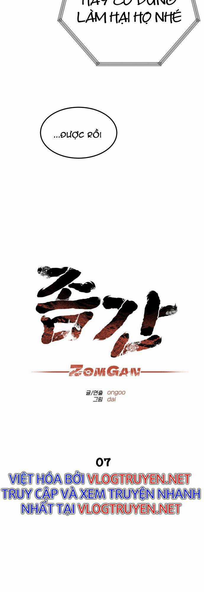 Người Thây Ma Chapter 7 trang 20