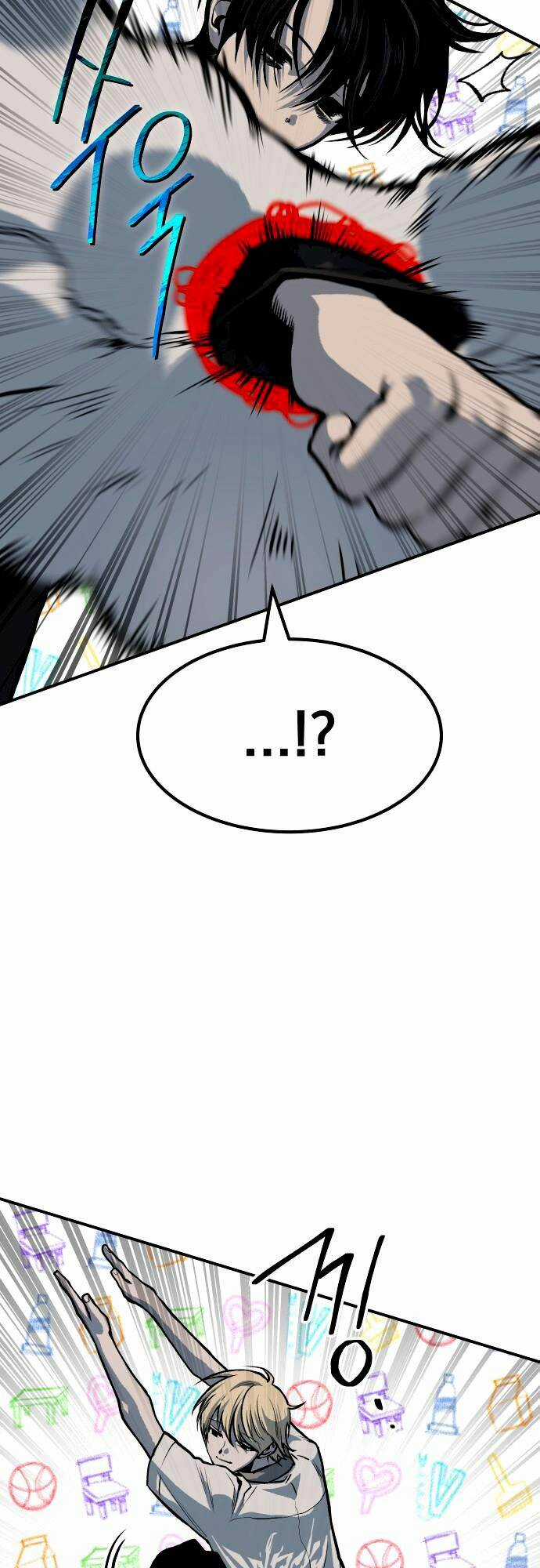 Người Thây Ma Chapter 70 trang 20