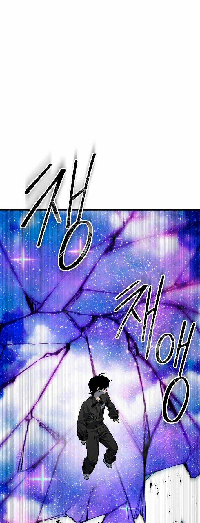 Người Thây Ma Chapter 70 trang 7