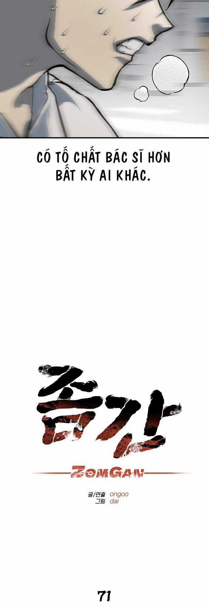 Người Thây Ma Chapter 71 trang 9