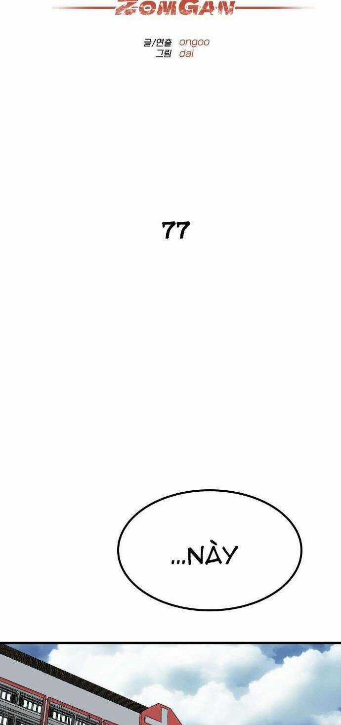 Người Thây Ma Chapter 77 trang 31