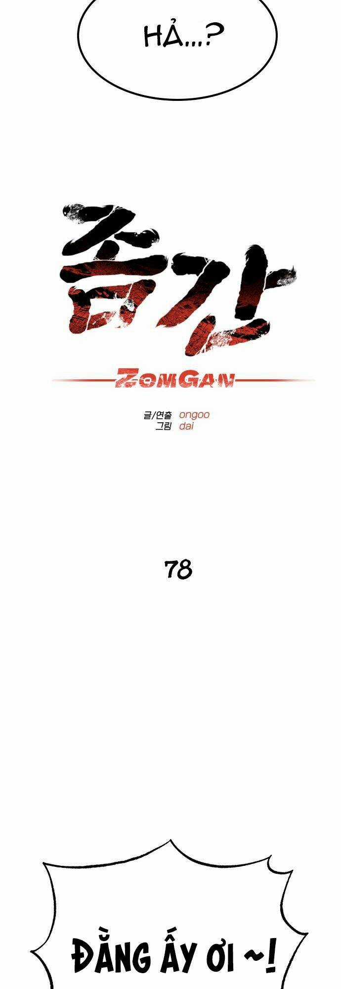 Người Thây Ma Chapter 78 trang 39