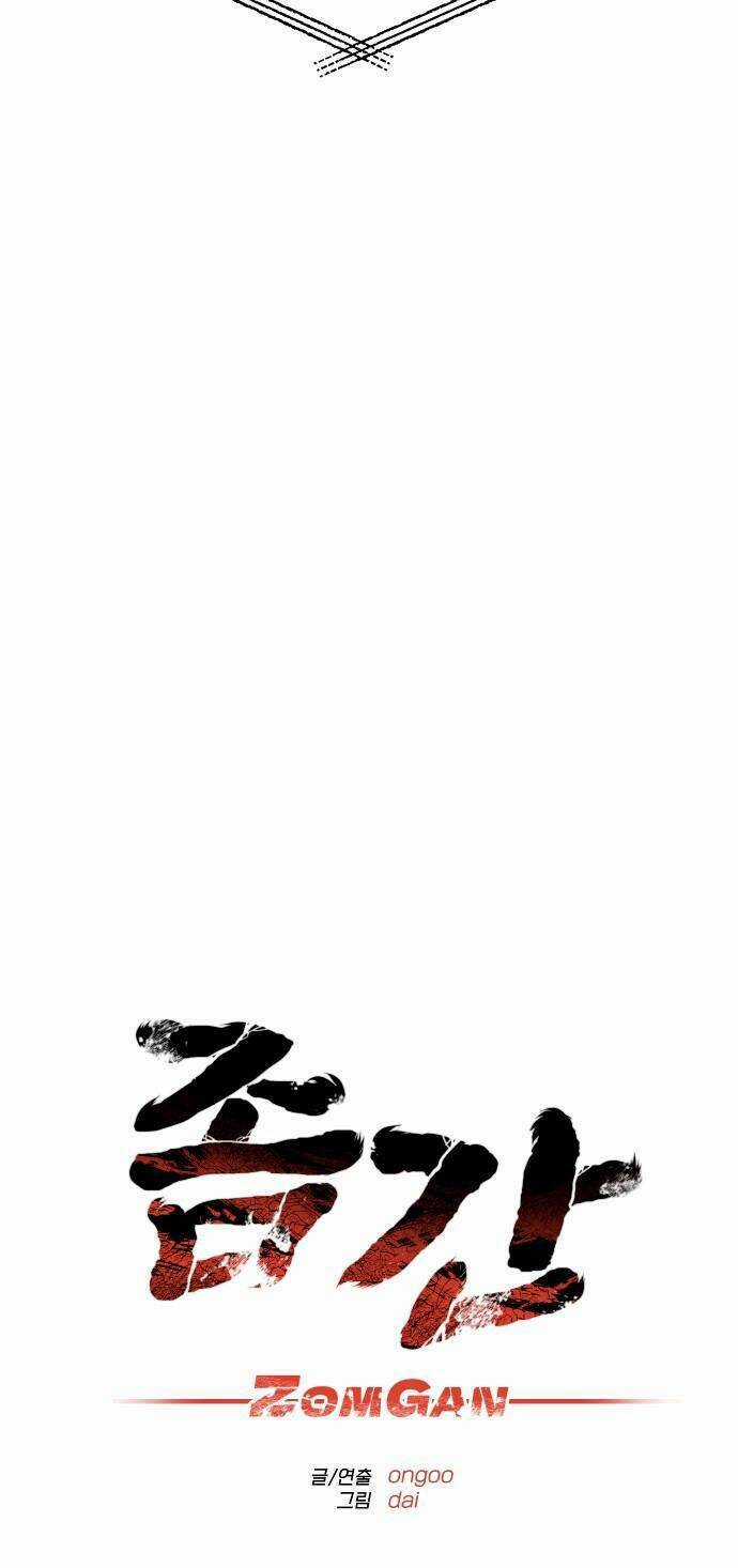 Người Thây Ma Chapter 80 trang 12