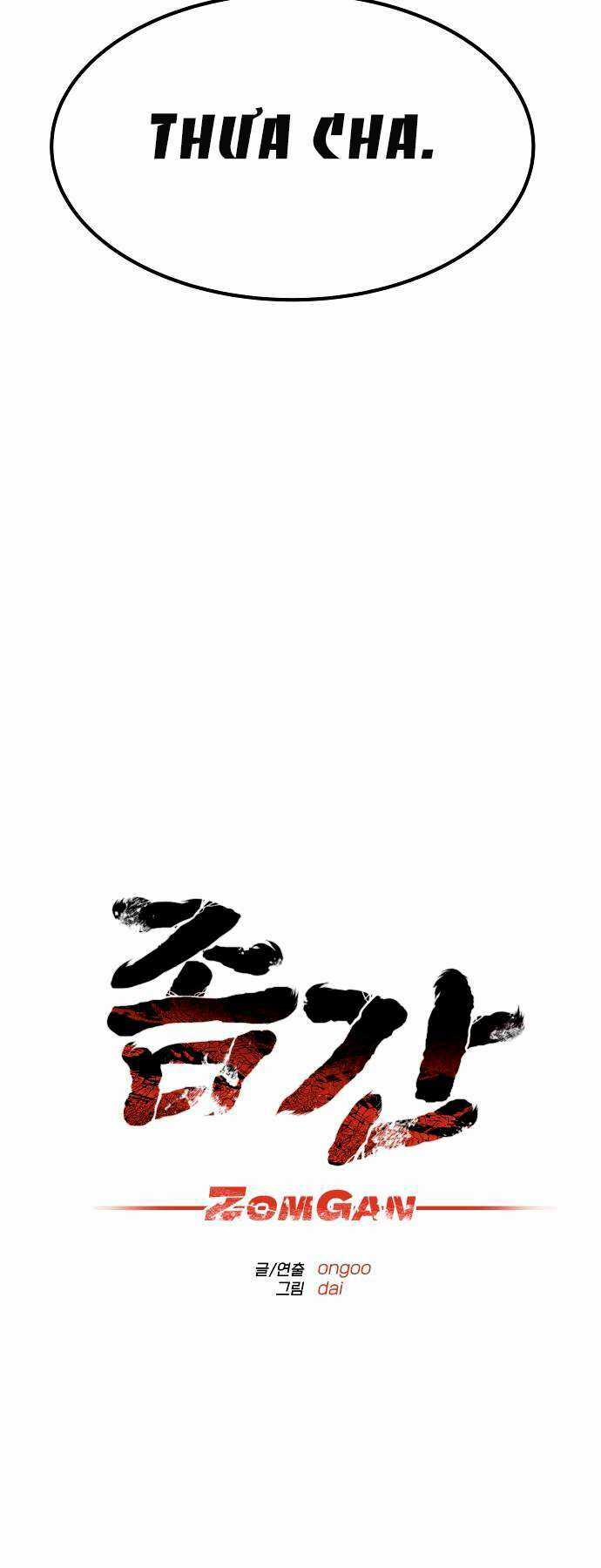 Người Thây Ma Chapter 81 trang 17