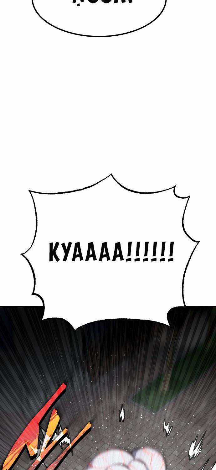 Người Thây Ma Chapter 82 trang 12