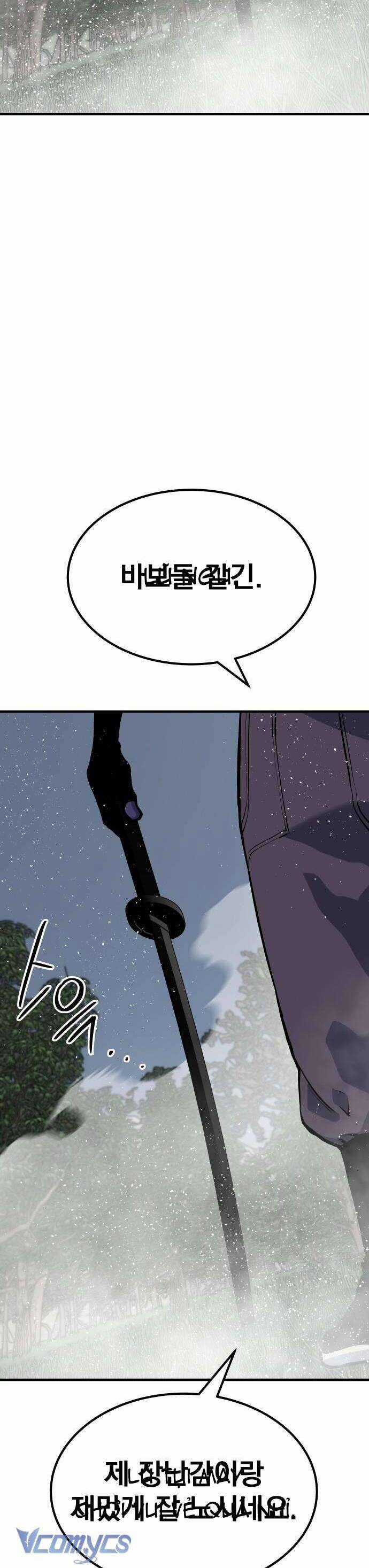 Người Thây Ma Chapter 88 trang 29