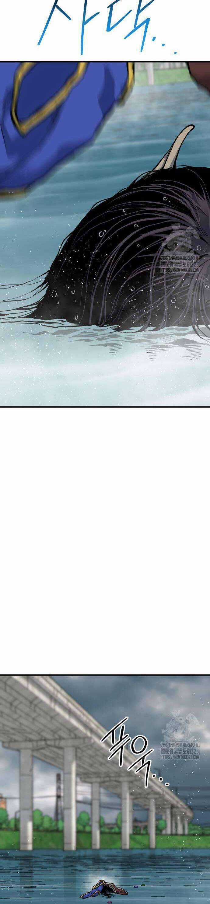 Người Thây Ma Chapter 90 trang 37