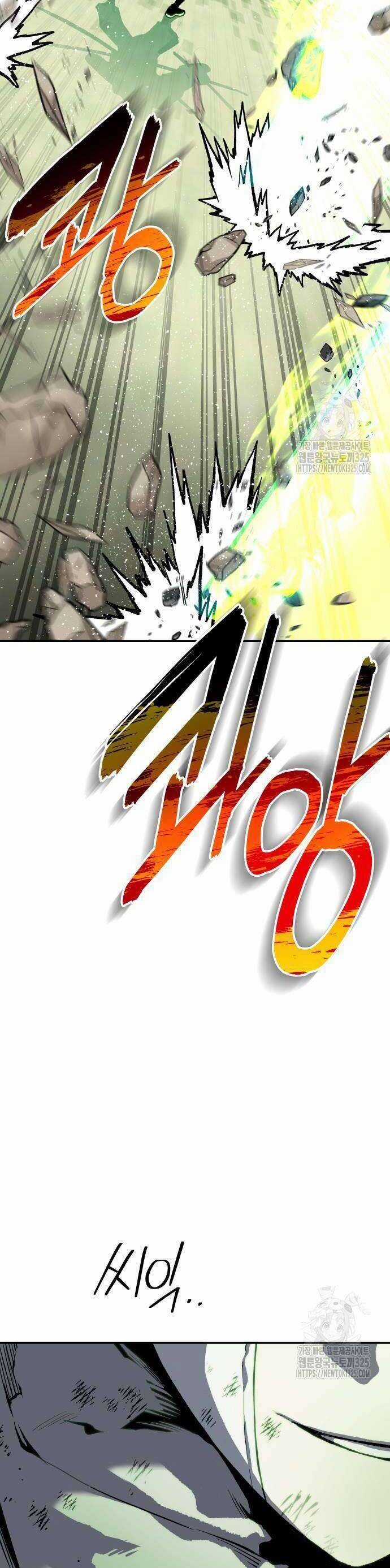 Người Thây Ma Chapter 92 trang 73