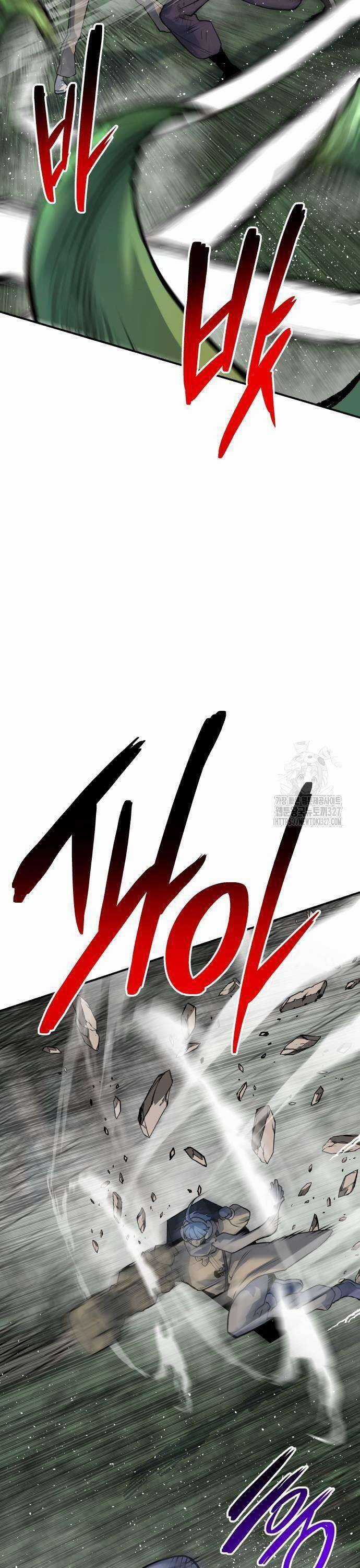 Người Thây Ma Chapter 94 trang 17