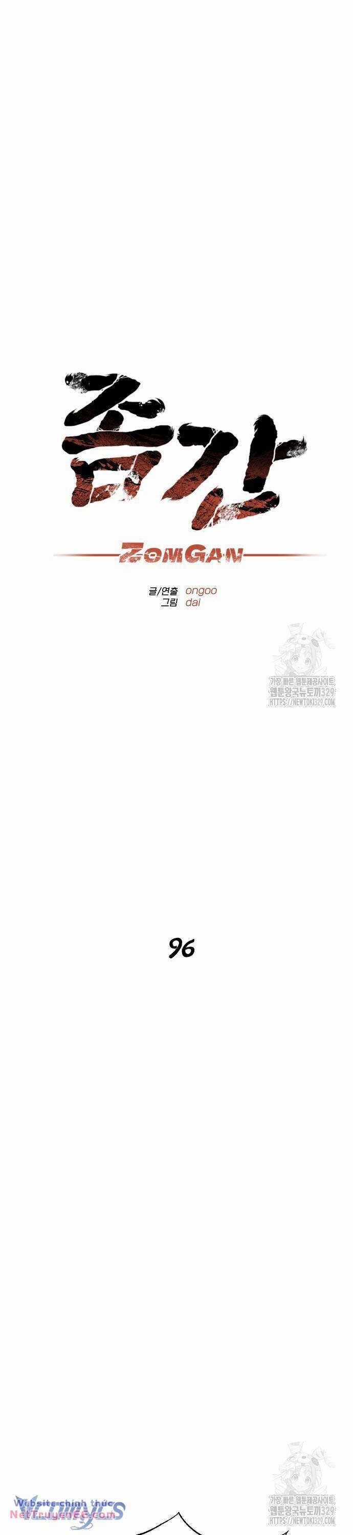 Người Thây Ma Chapter 96 trang 16