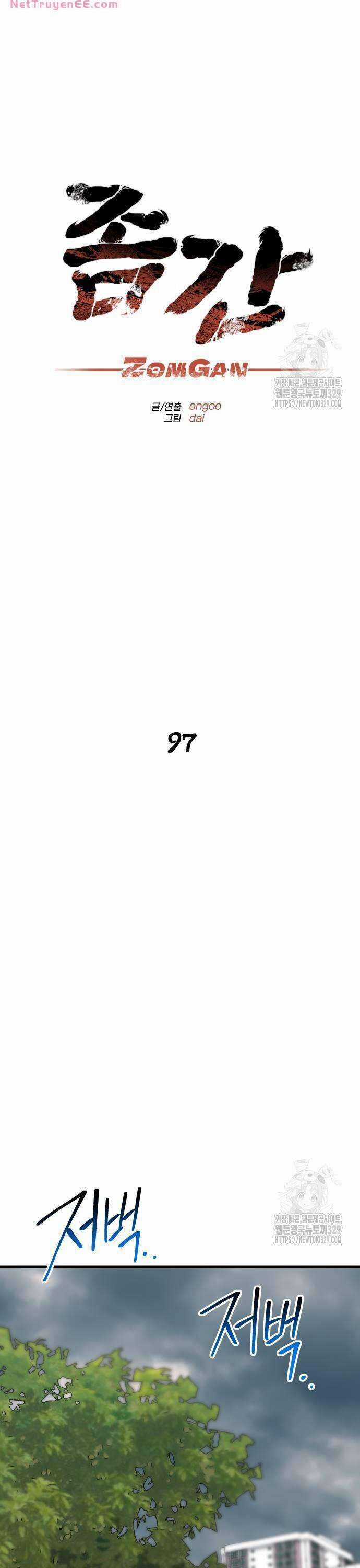 Người Thây Ma Chapter 97 trang 13