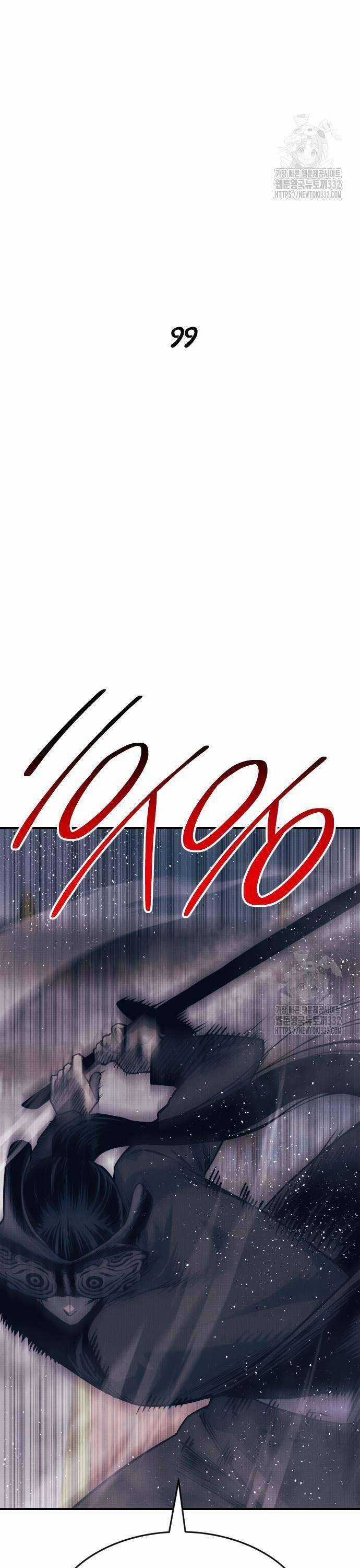 Người Thây Ma Chapter 99 trang 10