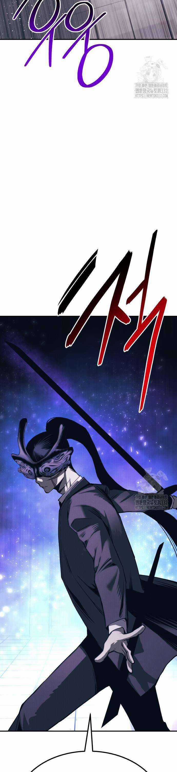 Người Thây Ma Chapter 99 trang 26