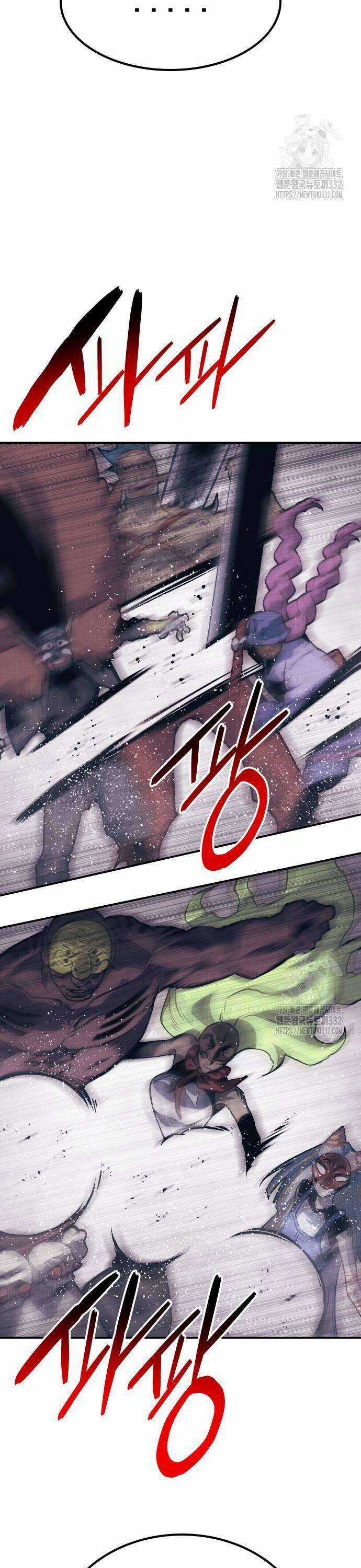 Người Thây Ma Chapter 99 trang 34