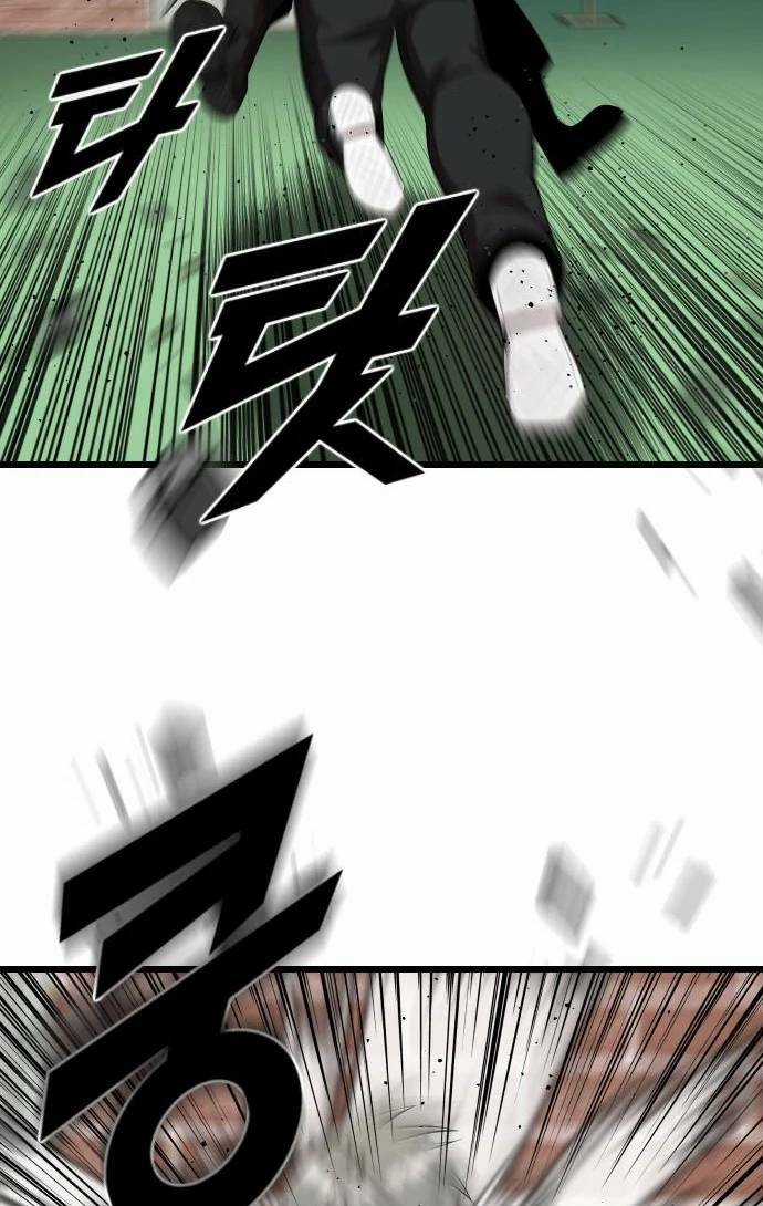 Người Thay Thế Anh Hùng Chapter 13 trang 36