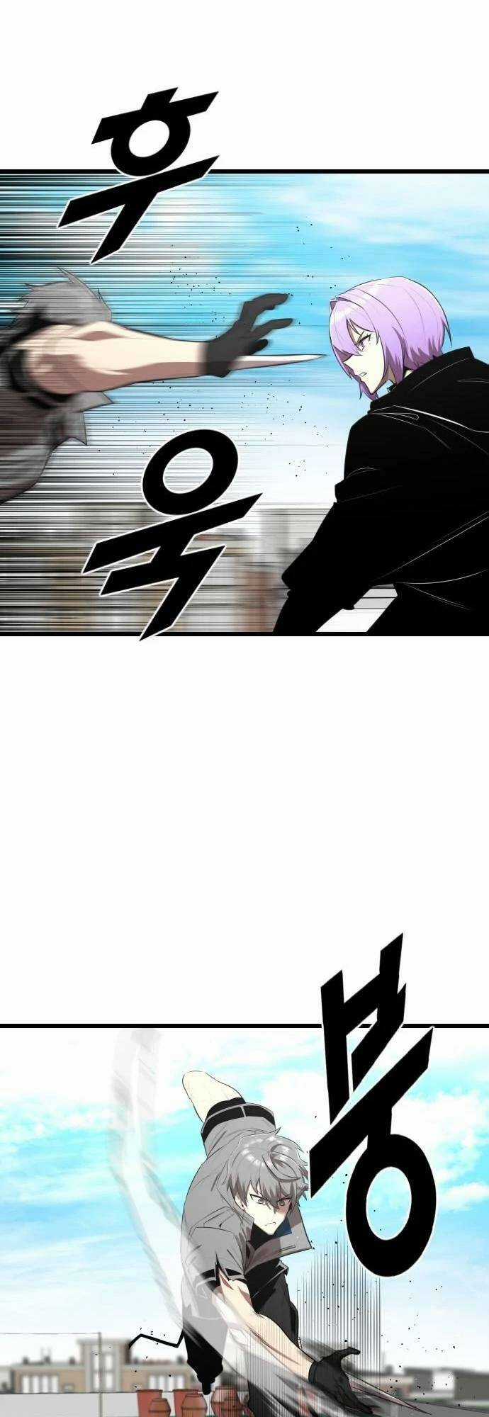 Người Thay Thế Anh Hùng Chapter 14 trang 12