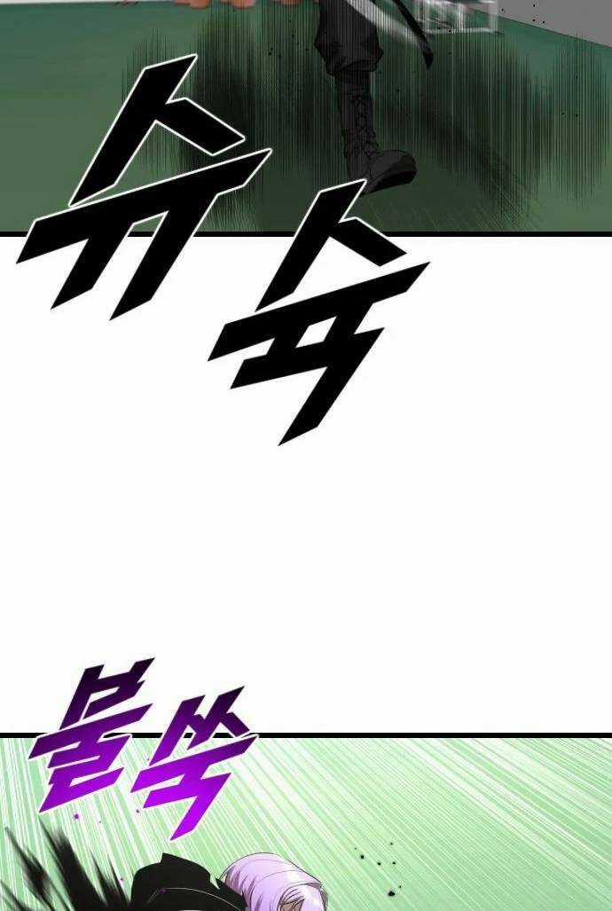 Người Thay Thế Anh Hùng Chapter 14 trang 13