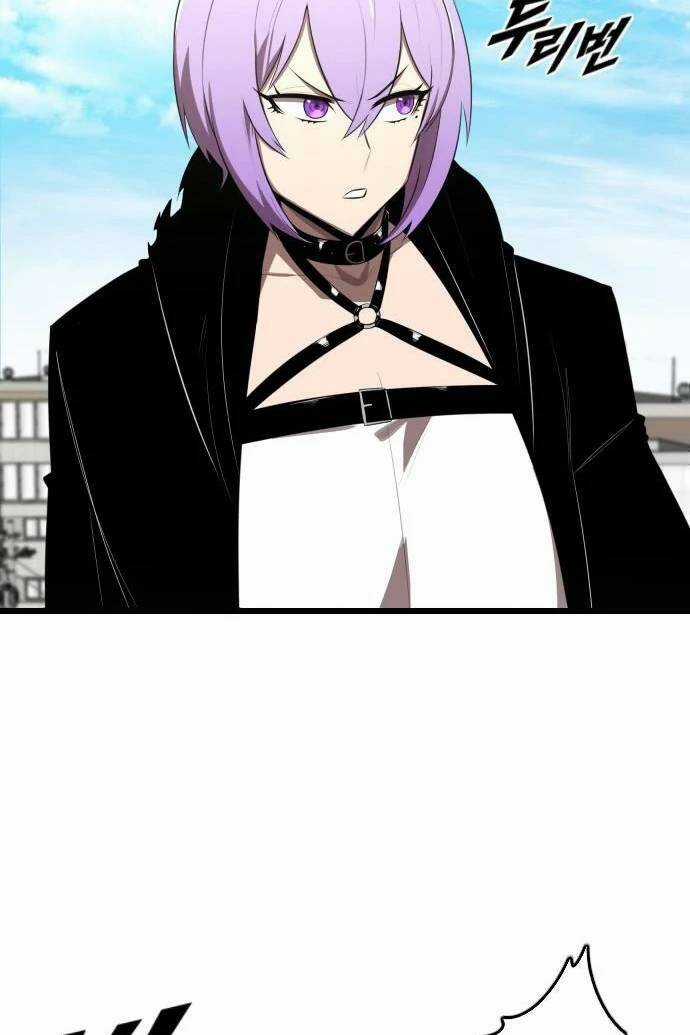 Người Thay Thế Anh Hùng Chapter 14 trang 23